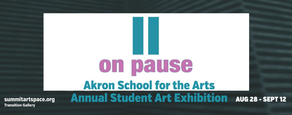 Akron School for the Arts
